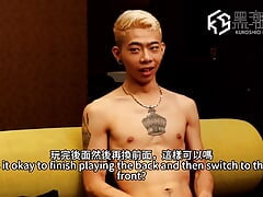 I Want to Be a Porn Star.ep.1-5