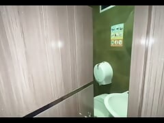 Cruising Fucking Bareback in Bathroom with Gay Tight Ass