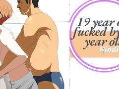 Daddy's spanking again love cock